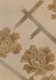 13200 - Echigo Dojouji 12959 crop1  